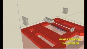Порядовка печи с отопительным  щитком на 2 этаже