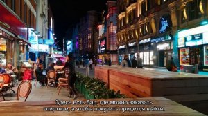 Наличие в поездах вагон-ресторана: меню и цены, особенности работы