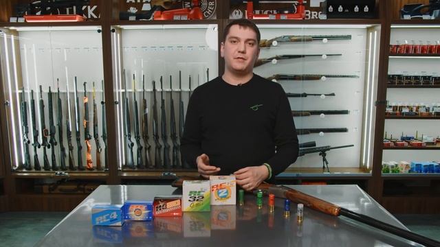 Как выбрать патрон? смотреть онлайн