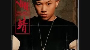Dehao Zhang - Ching Chang Hon Chi