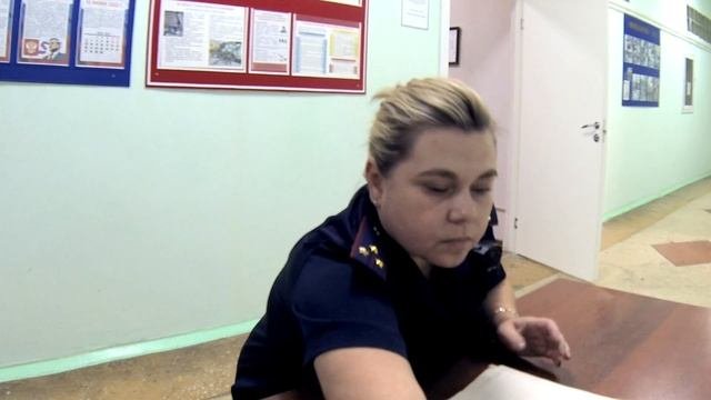 Инспекция ФСИН обязательные работы
