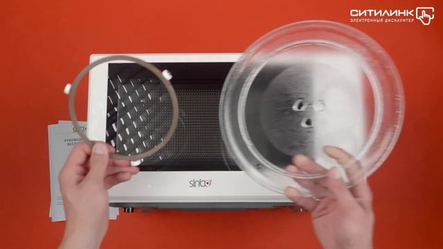 Обзор микроволновой печи Sinbo SMO 3656 | Ситилинк смотреть онлайн