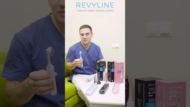 Формула Идеальной Улыбки - Звуковые щётки смотреть онлайн