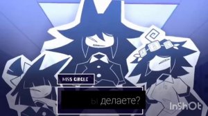 Мини сборник по FPE