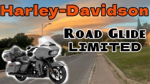 Тест Райд на мотоцикле Harley-Davidson Road Glide Limited. Первые впечатления.