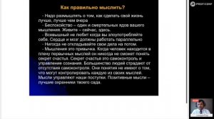 чи тавр бизнес бояд кард? аз чи огоз кунем