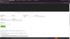 Как добавить часы в обс с реальным временем