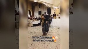 Дагестанская свадьба???