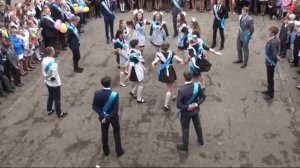 Прощальный школьный вальс