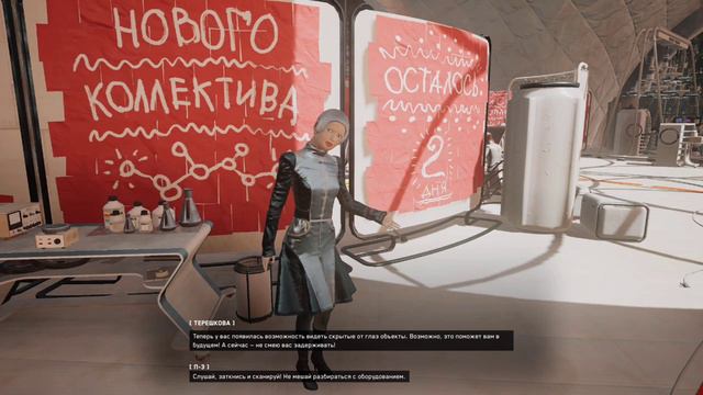 Прохождение Atomic Heart без голоса!серия 1