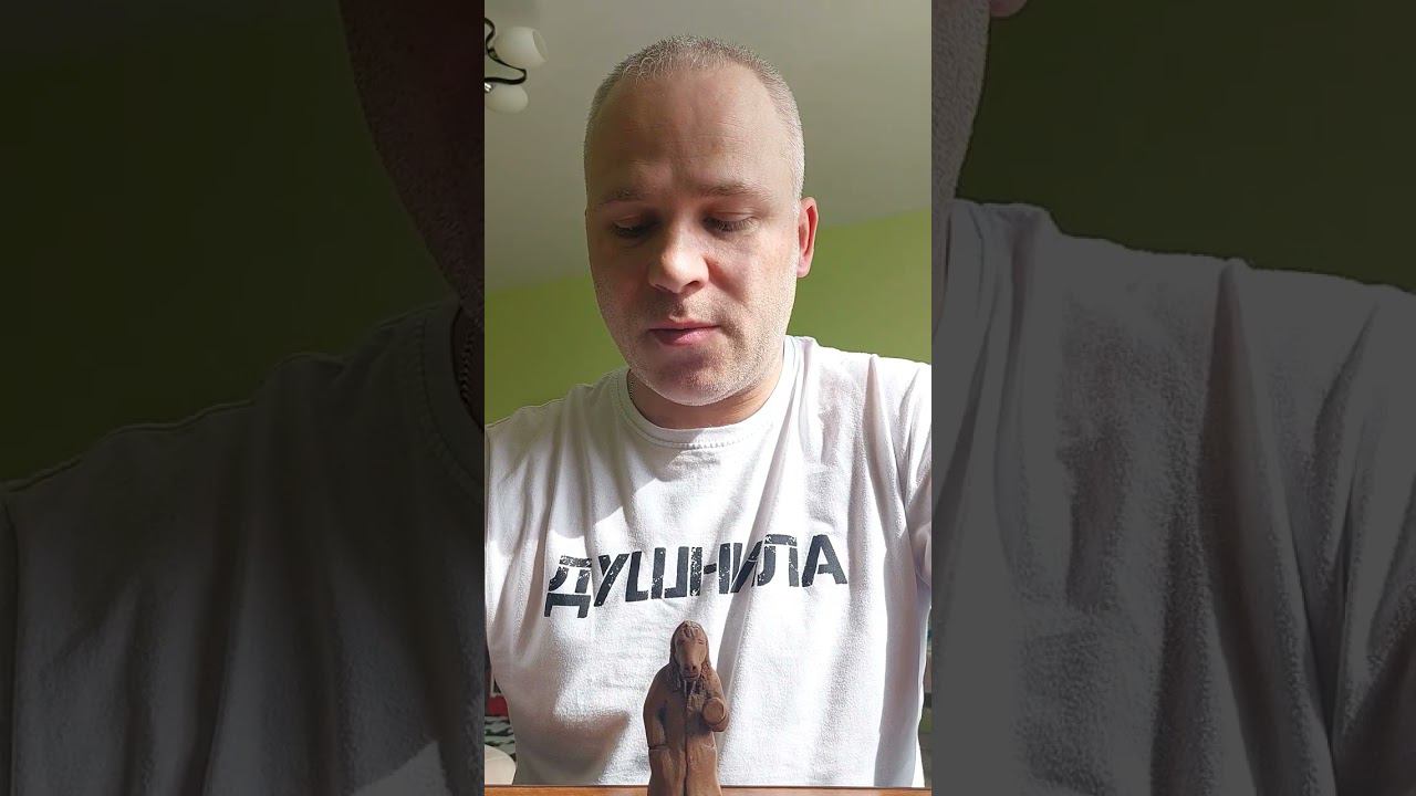 Духовно нравственная экономика