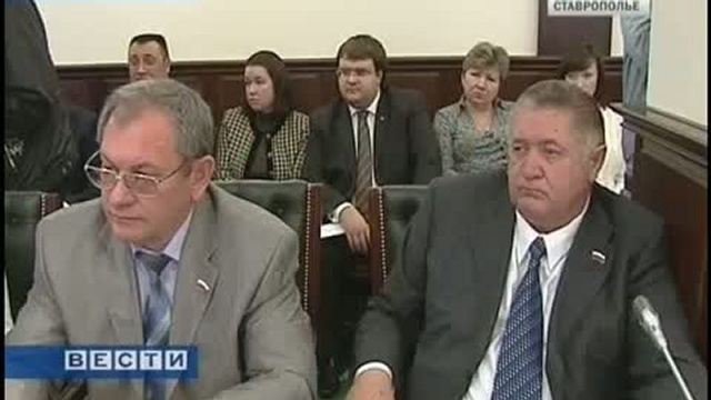 Лев Травнев получил удостоверение главы Пятигорска