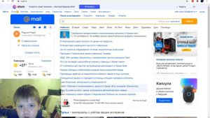 как отправить письмо или файл другу или просто на почту