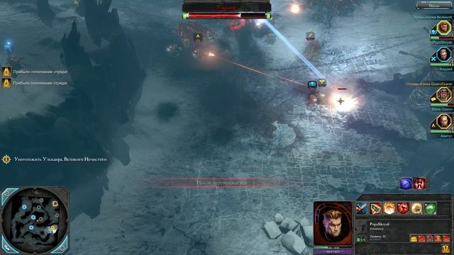 Warhammer 40000: Dawn of War 2 — Chaos Rising - Прохождение (кооп) pt15 смотреть онлайн