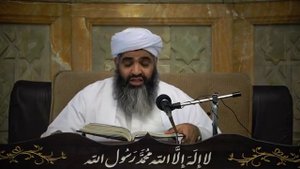 Тафсири сураи Зумар ояти 1 то 31 китоби Мубин (159) Мавлоно Абдулғании Бадри