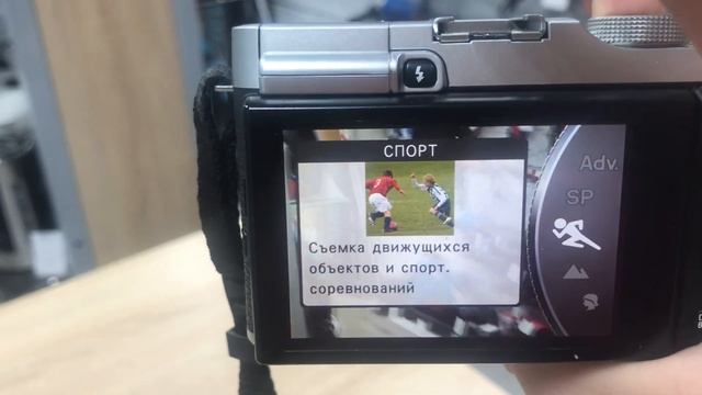 28 ноября 2023 г. смотреть онлайн