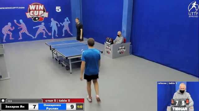 19:30 Захаров Ян 3-0 Онищенко Руслан  cтол 5 ЮГ-3 16.11.21