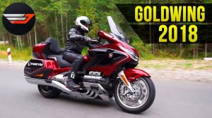 Мотоцикл за 2,6 ляма. HONDA Gold Wing 2018. Тест от Jet00CBR