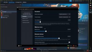 НАСТРОЙКА ТАП СТРЕЙФА НА ГЕЙМПАДЕ | STEAM | XBOX | PS.