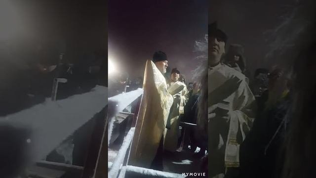 Праздник КРЕЩЕНИЯ.День и вечер.Губернатор купается в проруби.Мурманск.