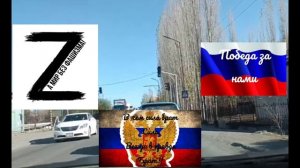 Обзор на утро 4 декабрь # что происходит в настоящее время СВО на 4 декабря #