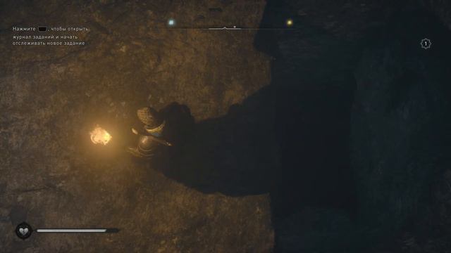 Assassin's Creed Valhalla МЕЧ ЭКСКАЛИБУР!