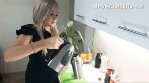 Как правильно почистить термос