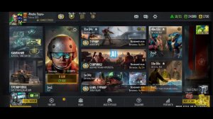 Как стрим идёт? Ютуб глючит?