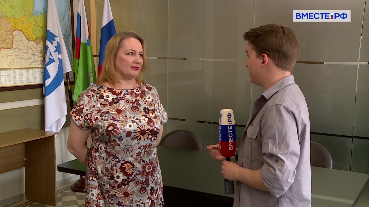 Развитие рынка органической продукции. Екатерина Агринская