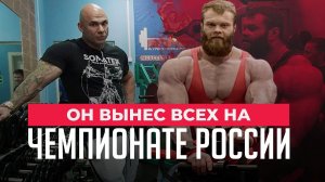 ОПЯТЬ "Белая надежда" БОДИБИЛДИНГА. Теперь уже ТОЧНО !