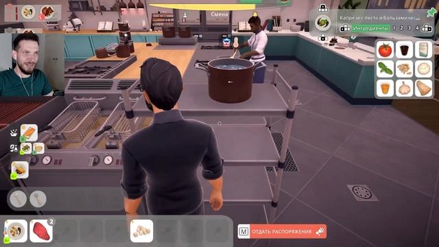 МЕНЯ ЗАМЕТИЛИ В МИШЛЕН? Прохождение Chef Life A Restaurant Simulator на русском языке #13 смотреть онлайн