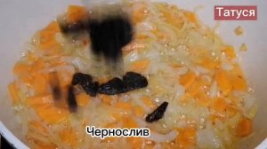 ГРЕЧКА ПО-КУПЕЧЕСКИ