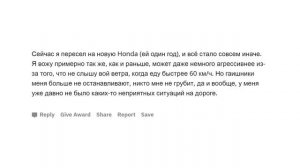 ЧТО БОГАЧЕЙ ШОКИРУЕТ В БЕДНЫХ ЛЮДЯХ?