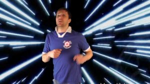 Штаны 2