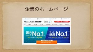 実際の現場ではBootstrapを使うのでしょうか？