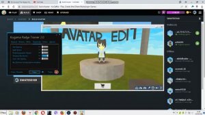 как читерить в когама?