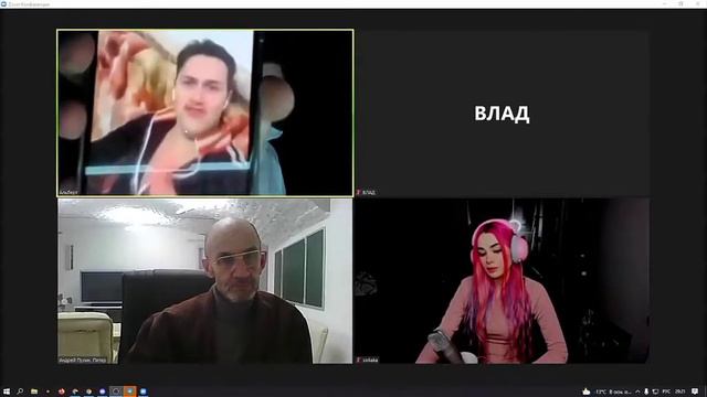 Синий Хаги Ваги смотреть онлайн