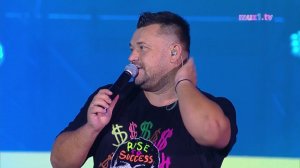 Руки Вверх - 18 мне уже | Фестиваль #ProЛето ВДНХ