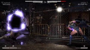 Mortal Kombat X -  Новые Stage Fatality! (PS4)