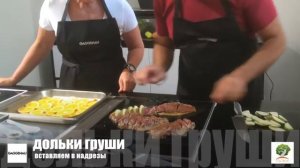 утка, фаршированная грушей, на апельсиновой подушке