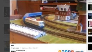 макет ж д 12мм