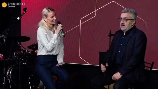 Программа «12 шагов к жизни» Что это?