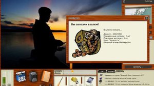 Русская рыбалка 3.99 - Шлем ВОЖДЯ №3!