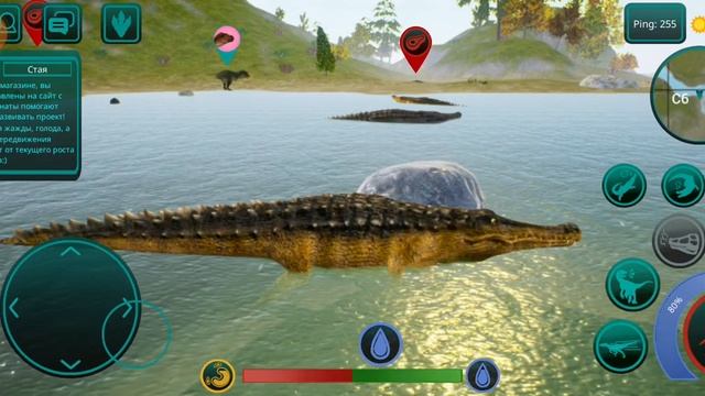 Играем за Саркозуха в The Cursed isle смотреть онлайн