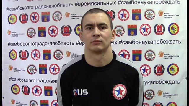 02 Урок №1 смотреть онлайн