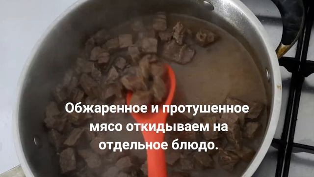 Говядина с брокколи и цветной капустой смотреть онлайн