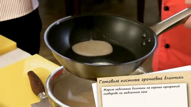 «Утренний канал»: готовим гречневые блинчики смотреть онлайн