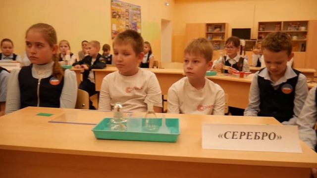 РАЗНОЦВЕТНАЯ НЕДЕЛЯ В НАЧАЛЬНОЙ ШКОЛЕ смотреть онлайн