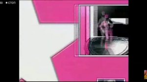 Могучие рейнджеры S.P.D песня