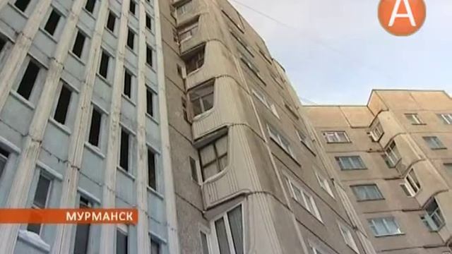 Директор ТСЖ может отправиться за решётку на 6 лет за «двойные квитанции» 19.02.2015 смотреть онлайн